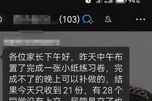 华体会手机验证号截图3